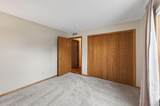 404 Sarazin Street - Photo 18