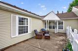 404 Sarazin Street - Photo 24