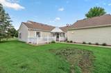 404 Sarazin Street - Photo 25