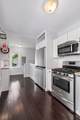 3007 Cleveland Street - Photo 13