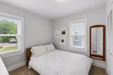3007 Cleveland Street - Photo 16