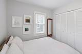 3007 Cleveland Street - Photo 17