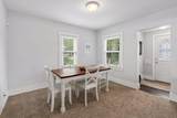 3007 Cleveland Street - Photo 6
