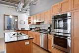 601 Marquette Avenue - Photo 12
