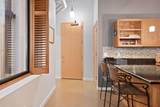 601 Marquette Avenue - Photo 2
