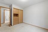 3640 Gershwin Circle - Photo 21
