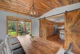1579 Hilo Avenue - Photo 17