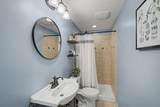 1579 Hilo Avenue - Photo 30