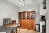 1901 Emerson Avenue - Photo 17