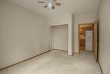 1341 Lake Drive - Photo 12