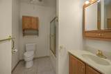 1341 Lake Drive - Photo 15