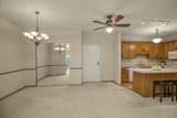 1341 Lake Drive - Photo 4
