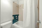 15 1st Street - Photo 17