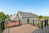 1217 Maple Street - Photo 11