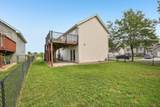 1217 Maple Street - Photo 31