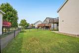 1217 Maple Street - Photo 32