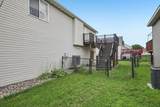 1217 Maple Street - Photo 34