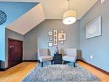 308 18th Street - Photo 16