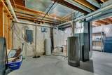 1542 Mulberry Road - Photo 29