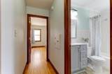 2128 Case Avenue - Photo 13