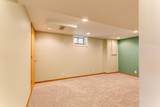 2128 Case Avenue - Photo 22