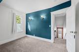 909 Sherburne Avenue - Photo 12
