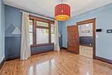 909 Sherburne Avenue - Photo 3
