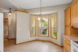 505 Holly Lane - Photo 10