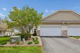505 Holly Lane - Photo 4