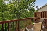 4805 Iris Alcove - Photo 34