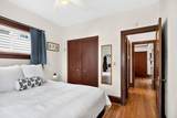 1363 Hewitt Avenue - Photo 11