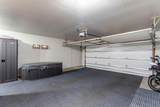 14 3rd Street - Photo 32