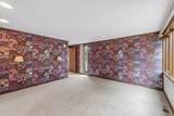 1676 Virginia Avenue - Photo 21