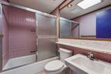 1676 Virginia Avenue - Photo 22