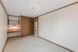 1676 Virginia Avenue - Photo 25