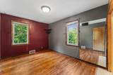 1281 Birch Street - Photo 13