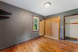 1281 Birch Street - Photo 14