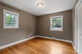 1081 Saint Paul Avenue - Photo 14