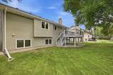 1222 Fallbrook Lane - Photo 36