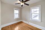 1549 Edmund Avenue - Photo 18