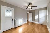 1549 Edmund Avenue - Photo 22
