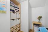 2833 50th Avenue - Photo 42