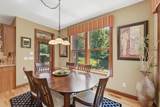 365 English Court Drive - Photo 14