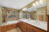 365 English Court Drive - Photo 23