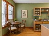 4418 Lake Harriet Parkway - Photo 10