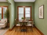 4418 Lake Harriet Parkway - Photo 11
