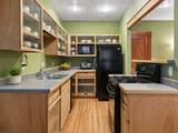 4418 Lake Harriet Parkway - Photo 12