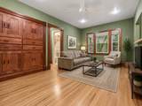 4418 Lake Harriet Parkway - Photo 6