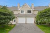 2255 Ranchview Lane - Photo 2
