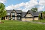 7370 Keswick Court - Photo 1